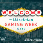 UkrainianGamingWeek 2021 - главное игорное событие Украины