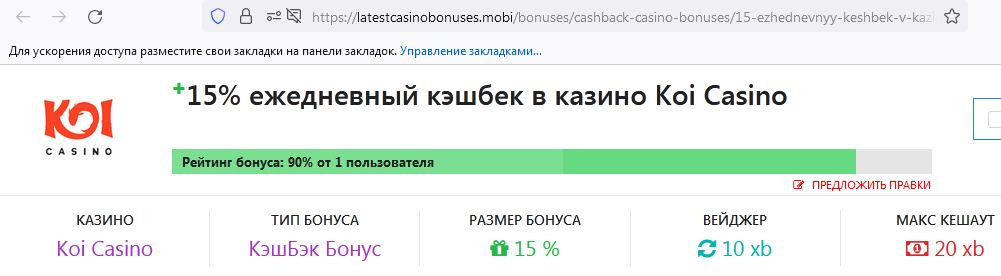 comment_227450