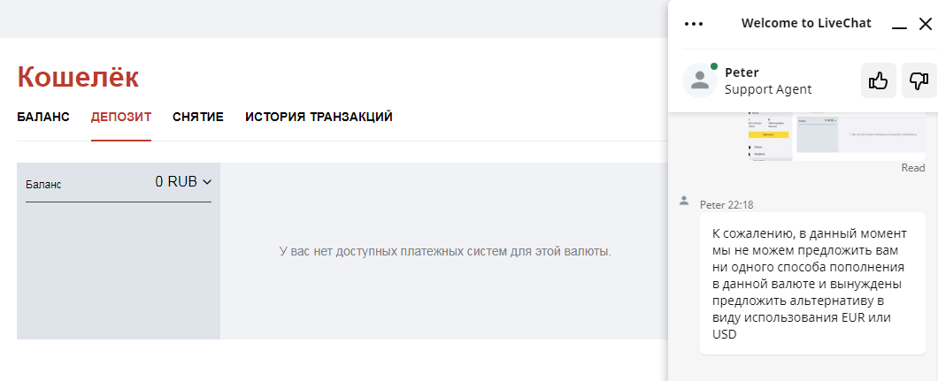 comment_238400