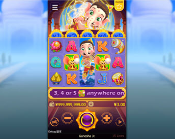 Ganesha Jr.