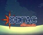 Ежедневная Космогонка в турнирах от Vegas Avtomati Casino