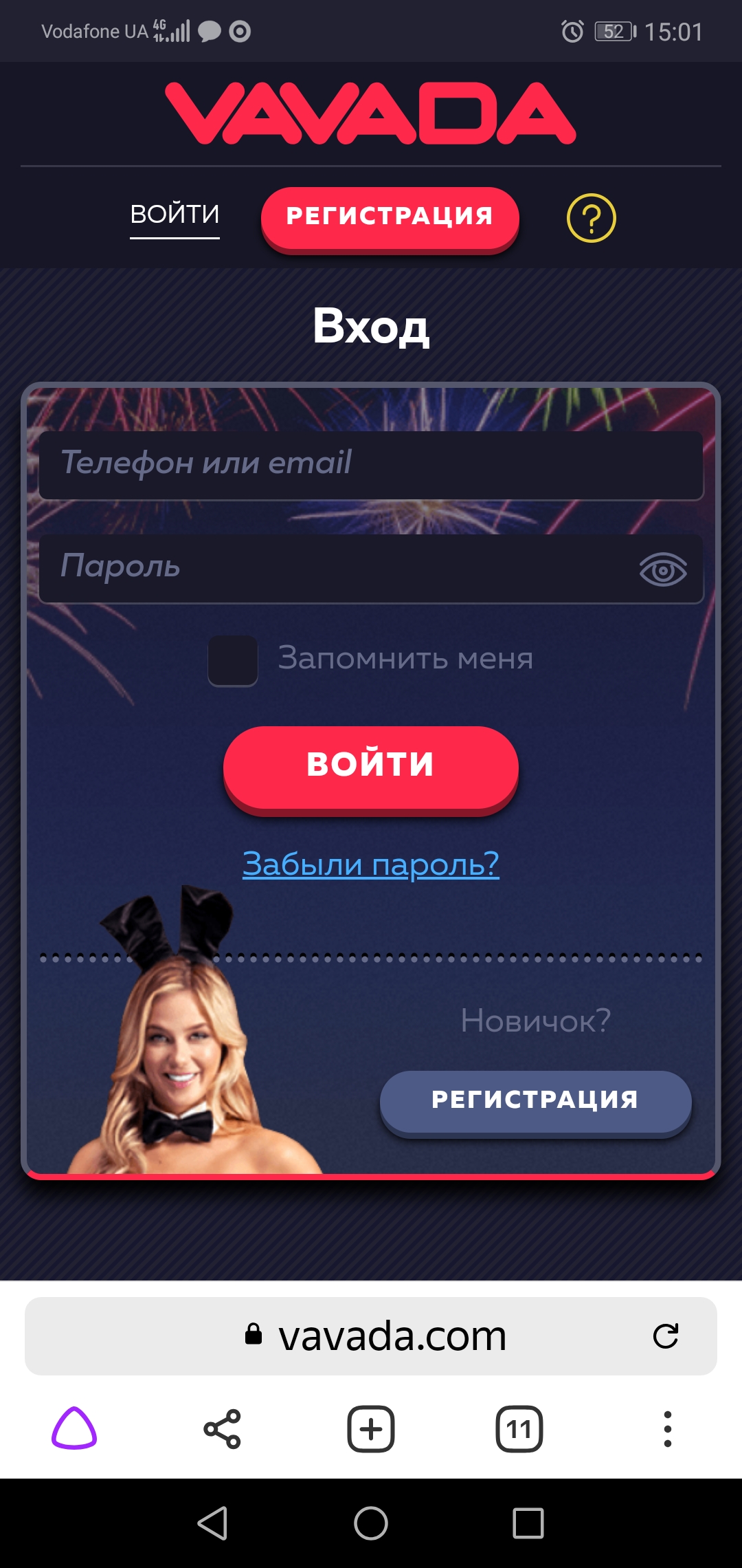 comment_227432