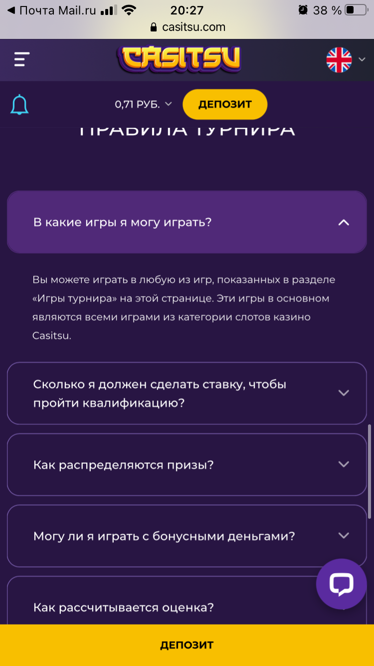 comment_238975