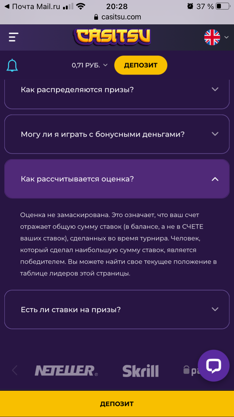 comment_238975