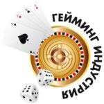 Выставка 