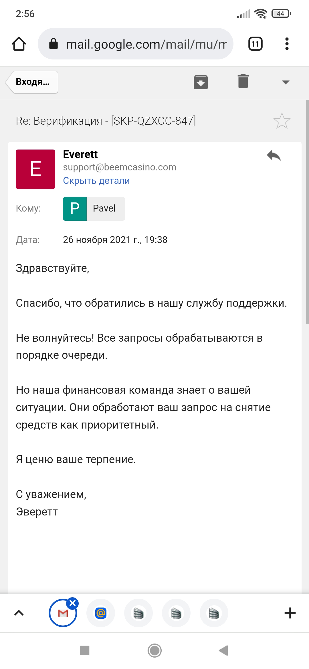 comment_239228