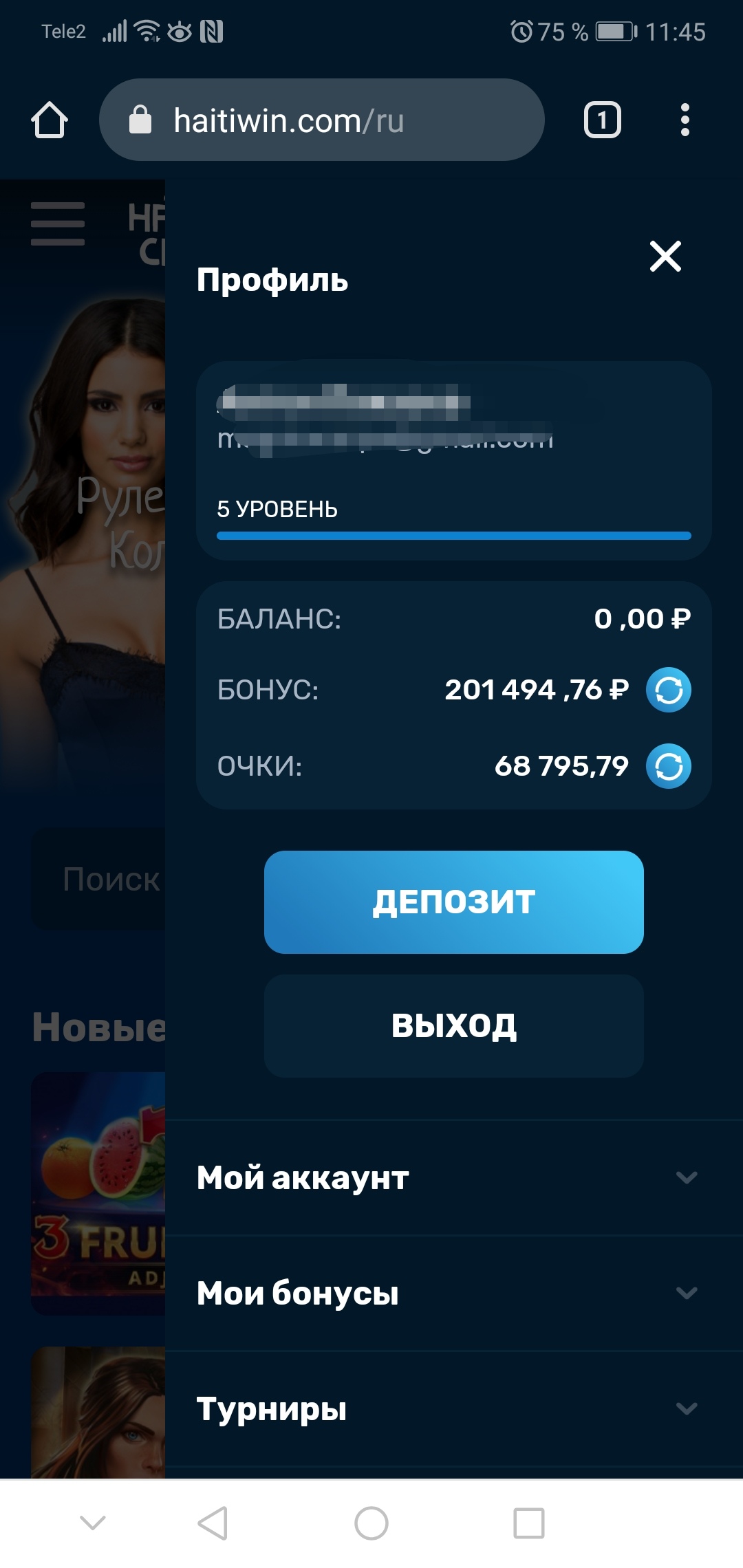 comment_238688