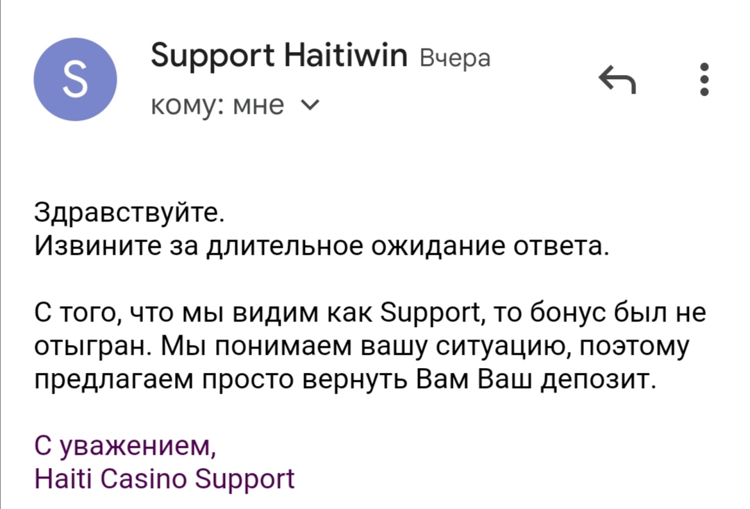 comment_238701