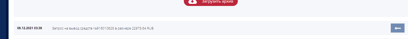 comment_239678