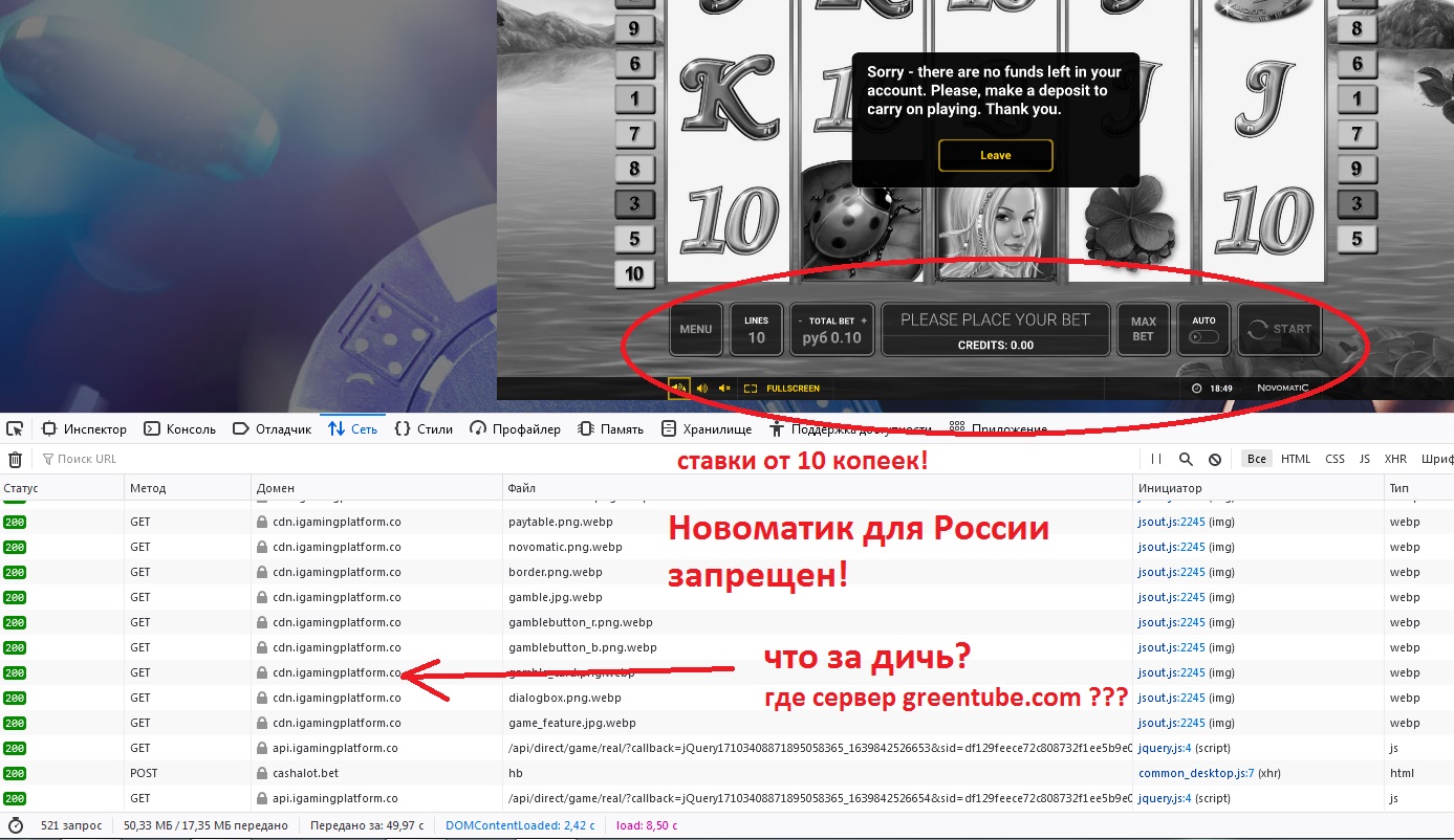 comment_244106
