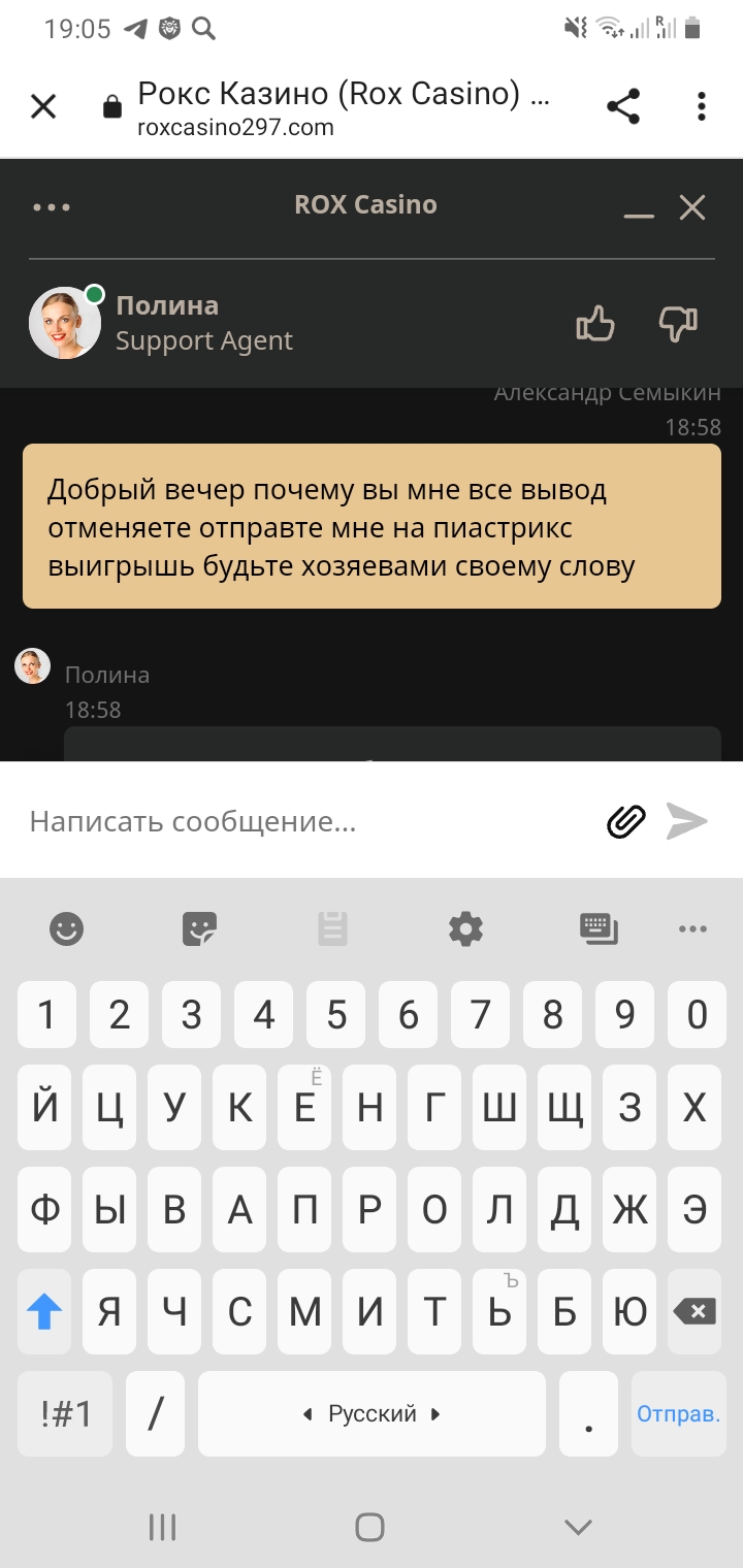 comment_240004