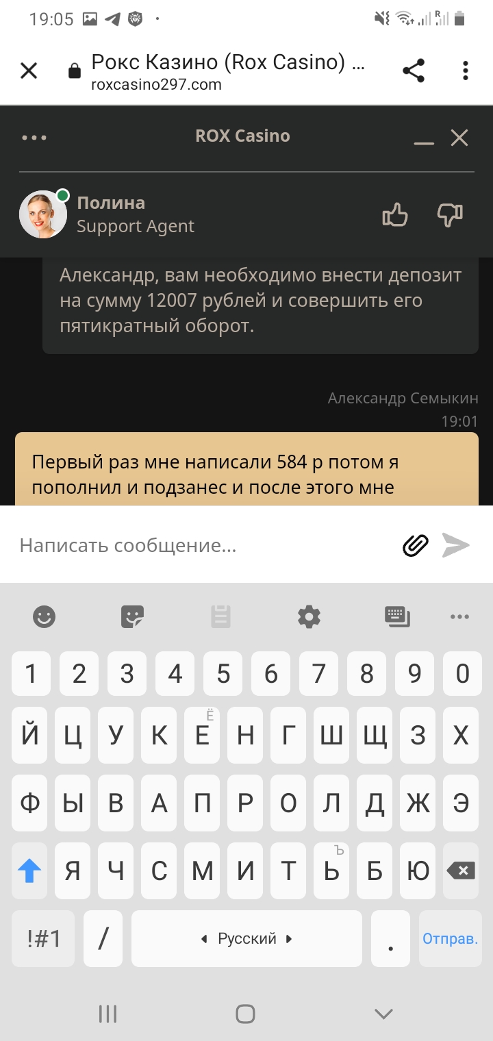 comment_240004