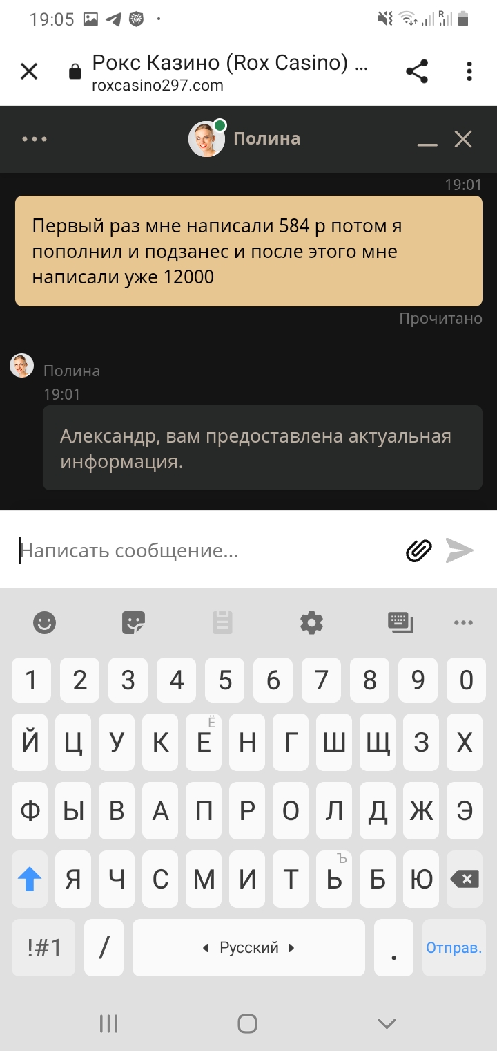 comment_240004