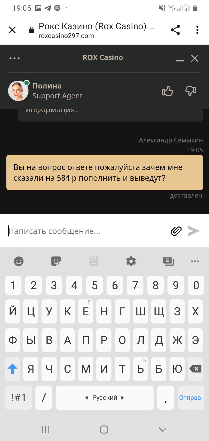 comment_240004