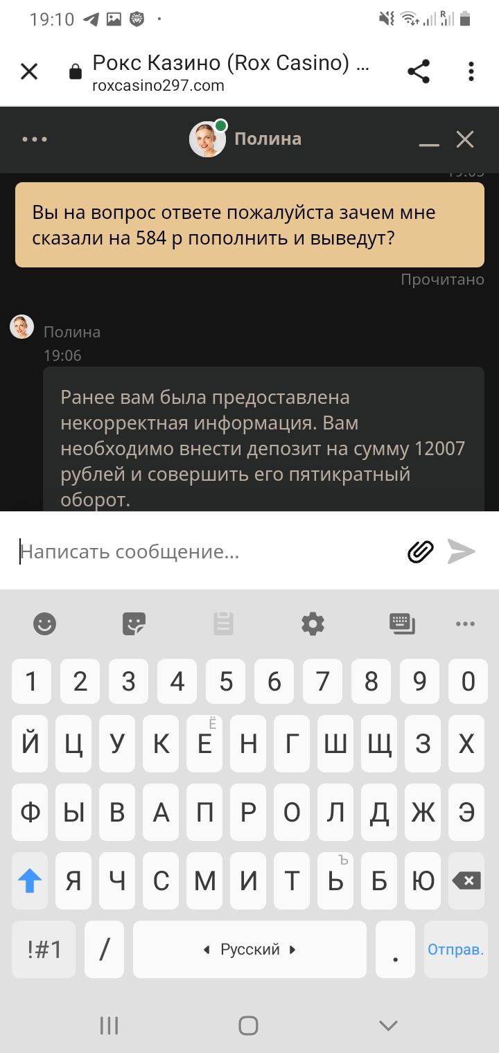 comment_240004