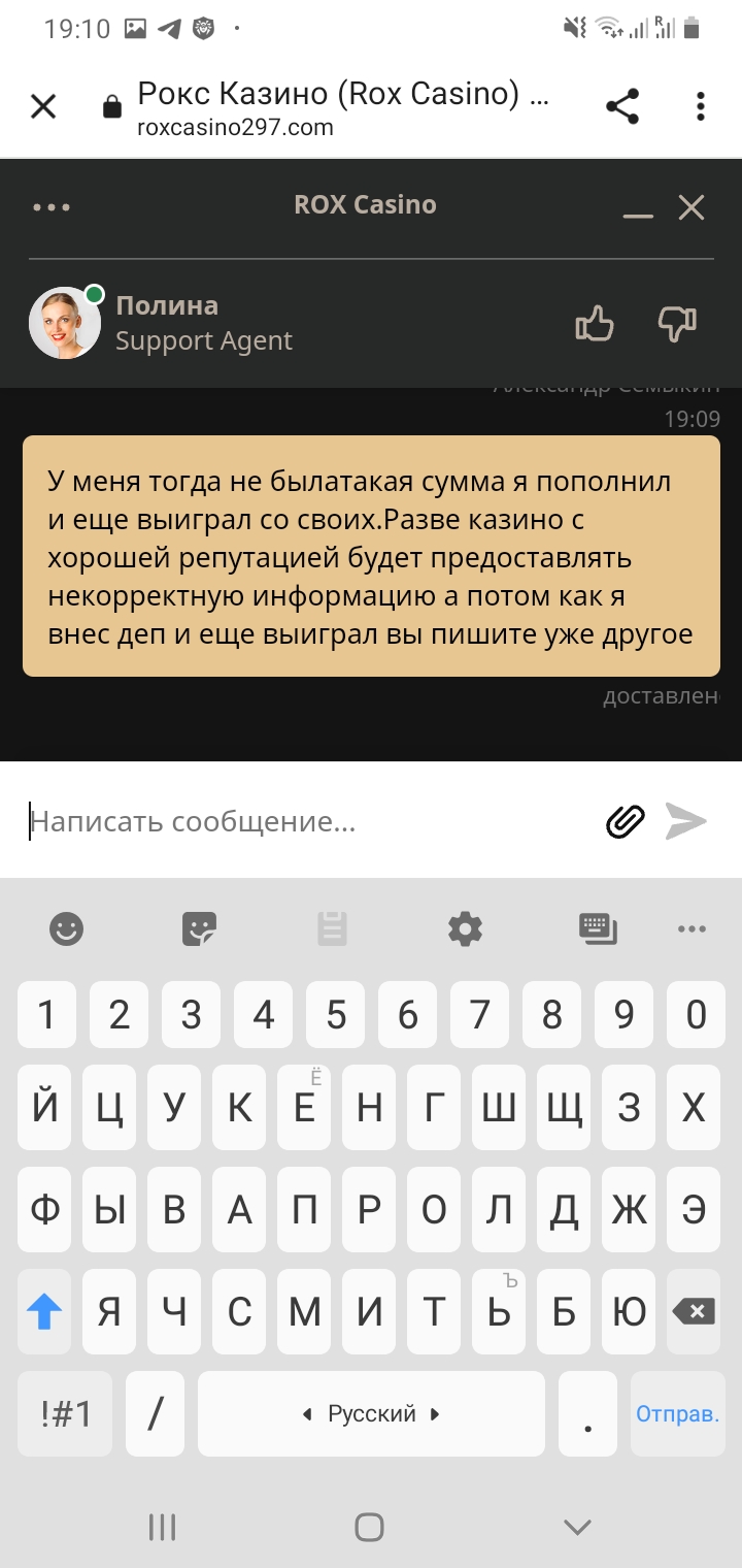 comment_240004