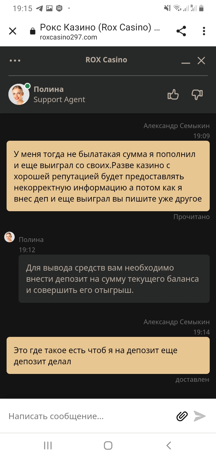 comment_240004