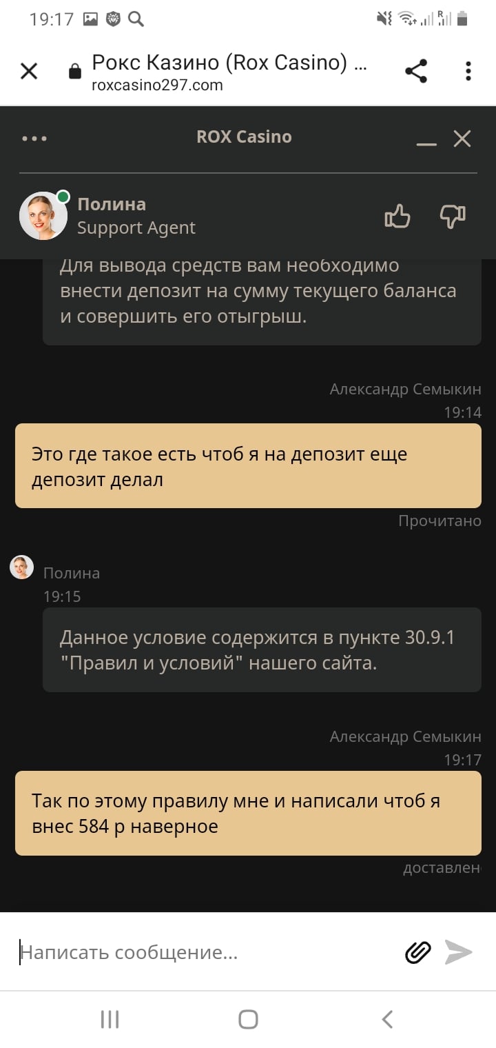 comment_240004