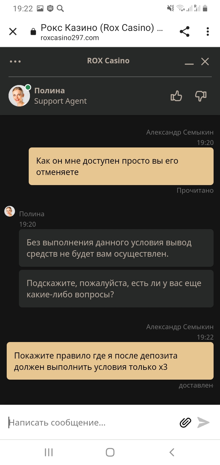 comment_240004