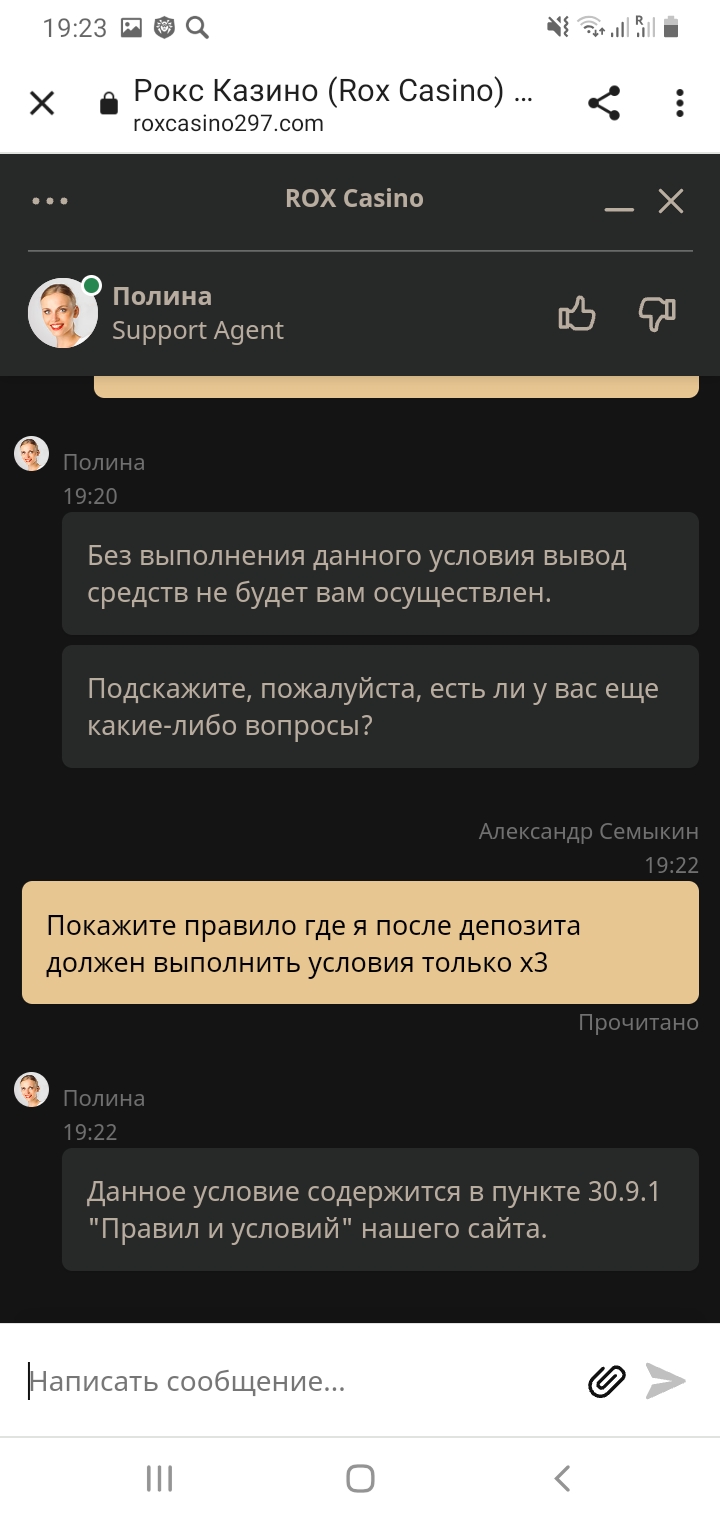 comment_240004