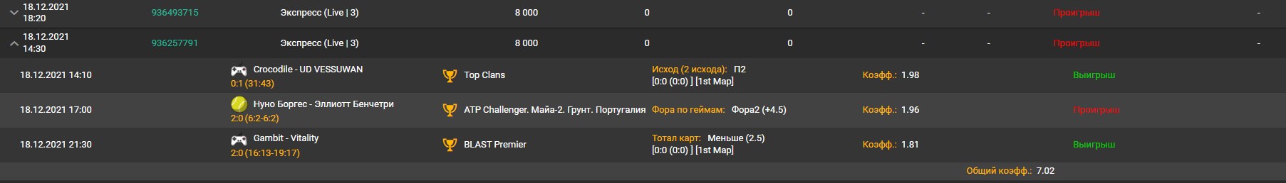 comment_244513