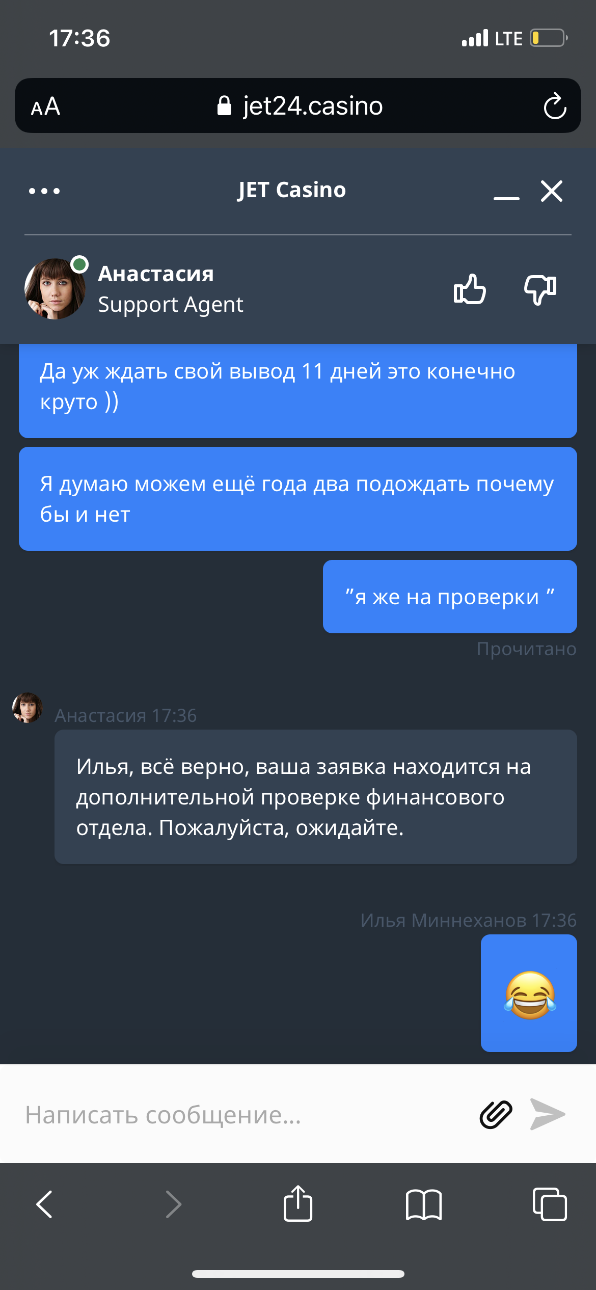 comment_246344