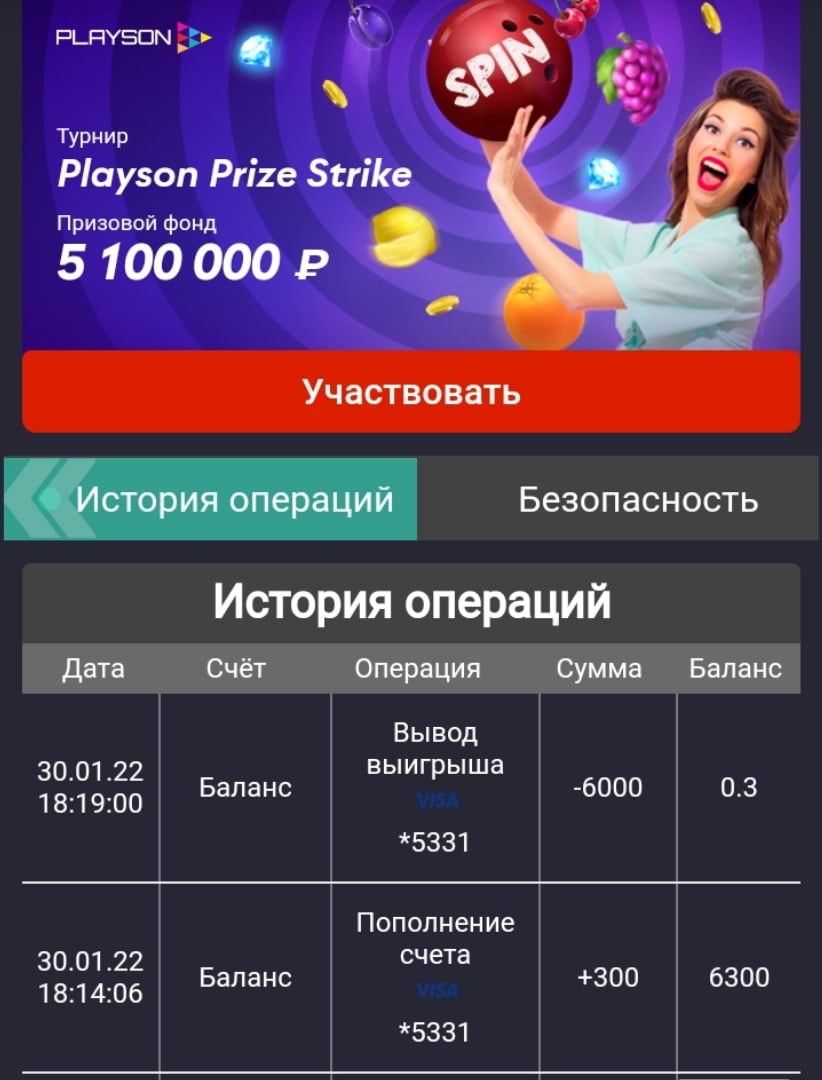 comment_247739