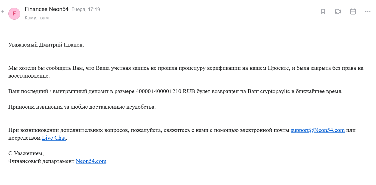 comment_245301