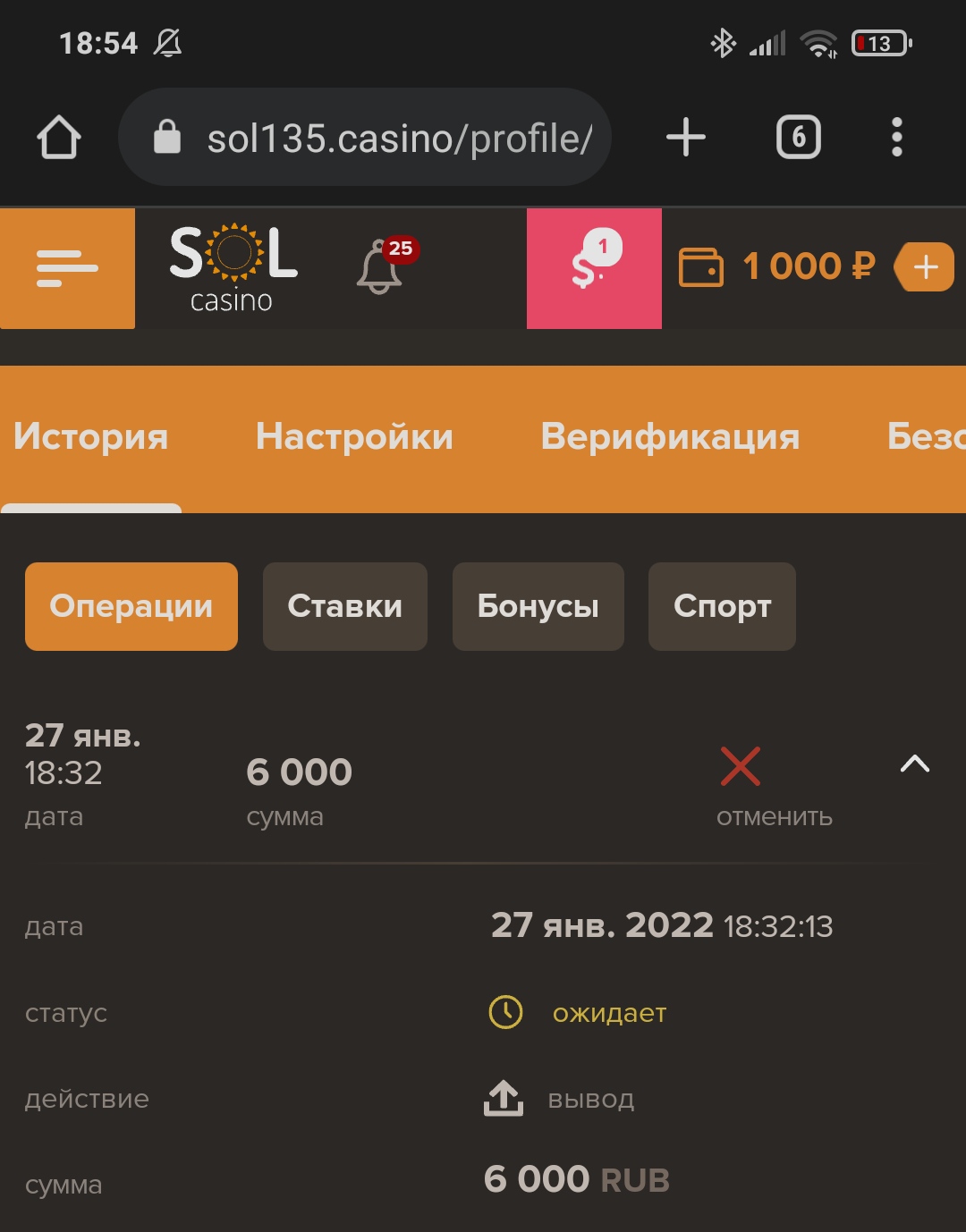 comment_247361