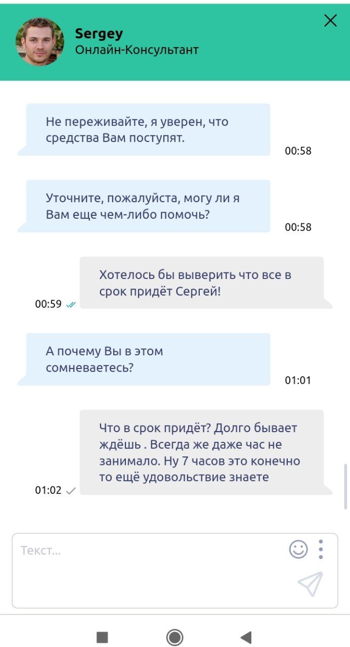 comment_247739
