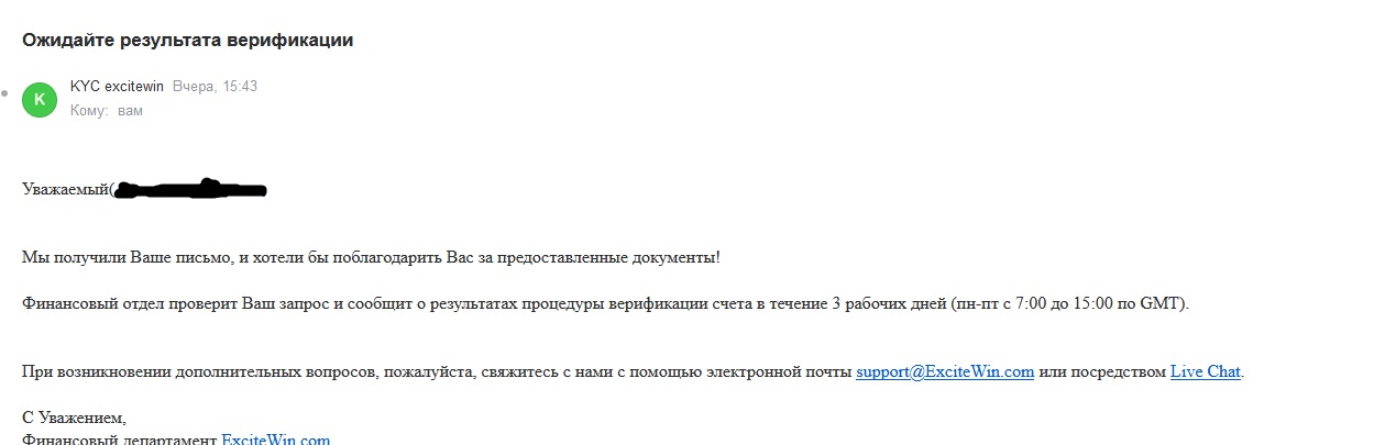 comment_245881
