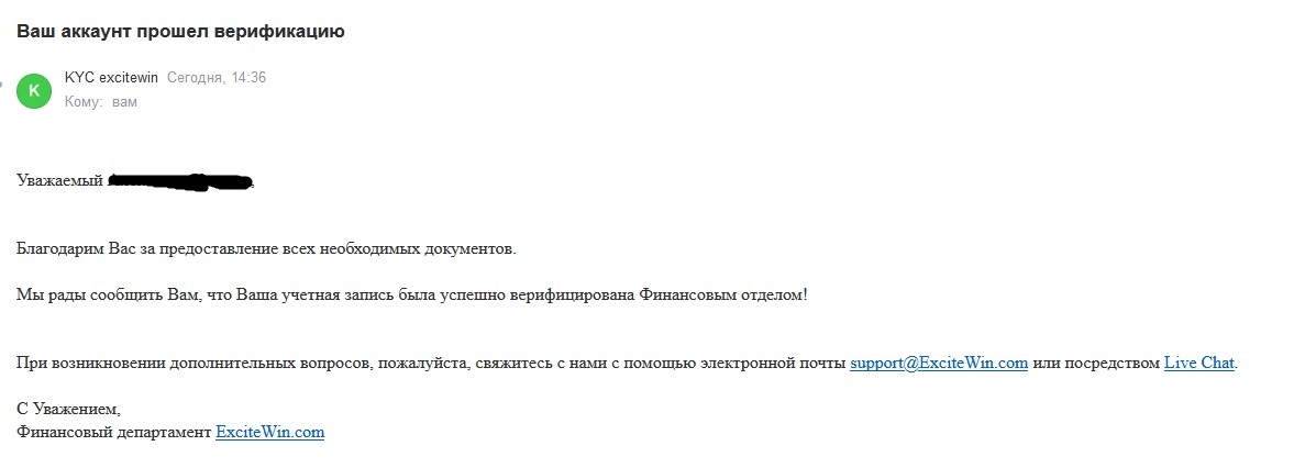 comment_245882