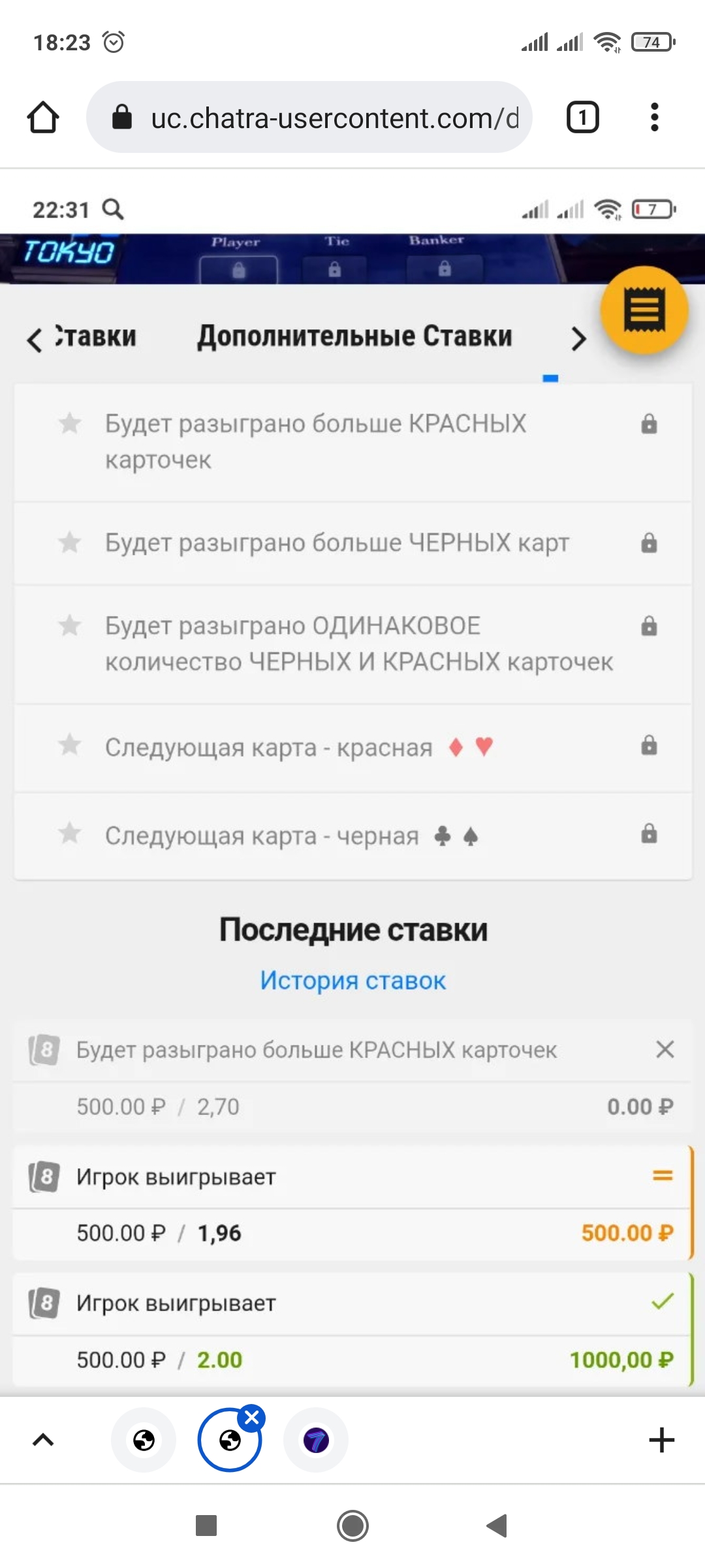 comment_248784