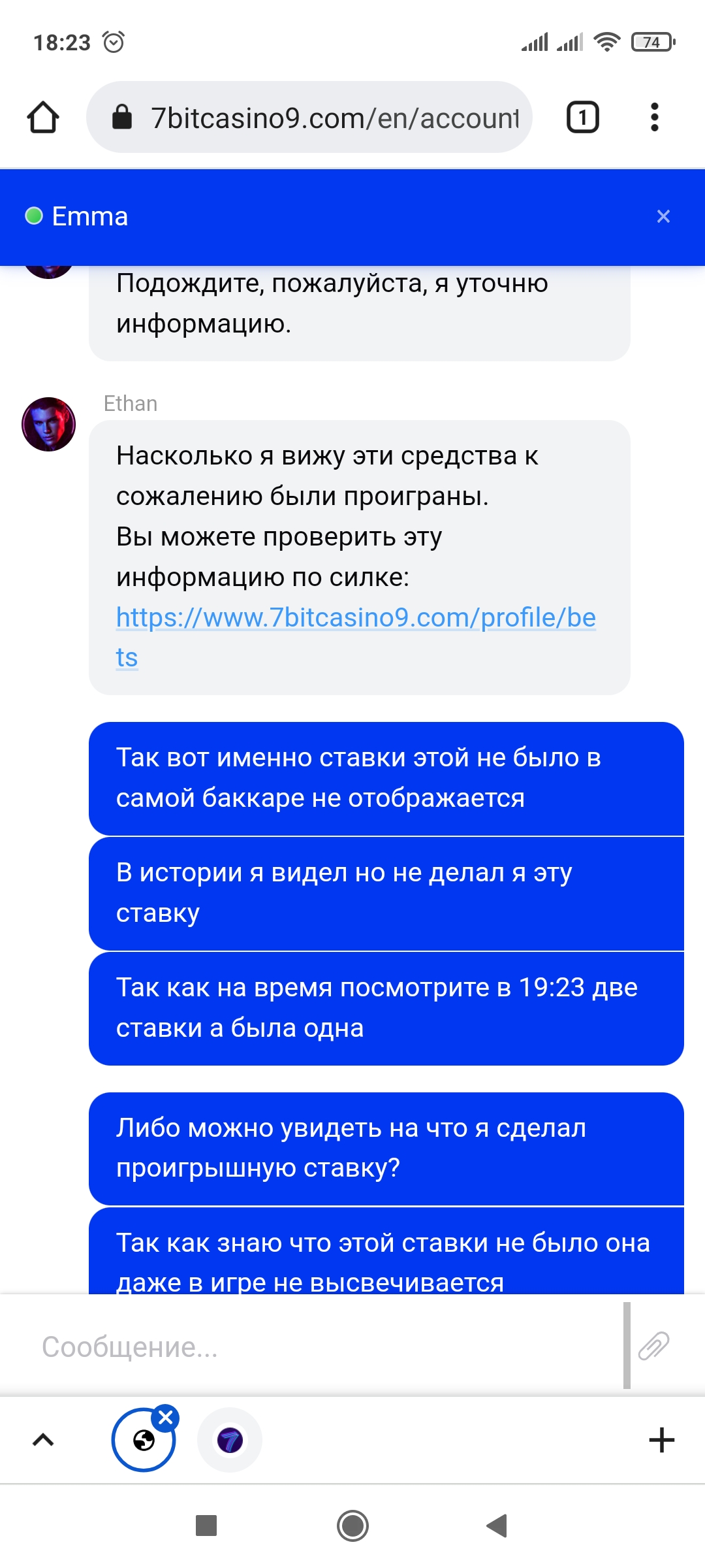 comment_248784