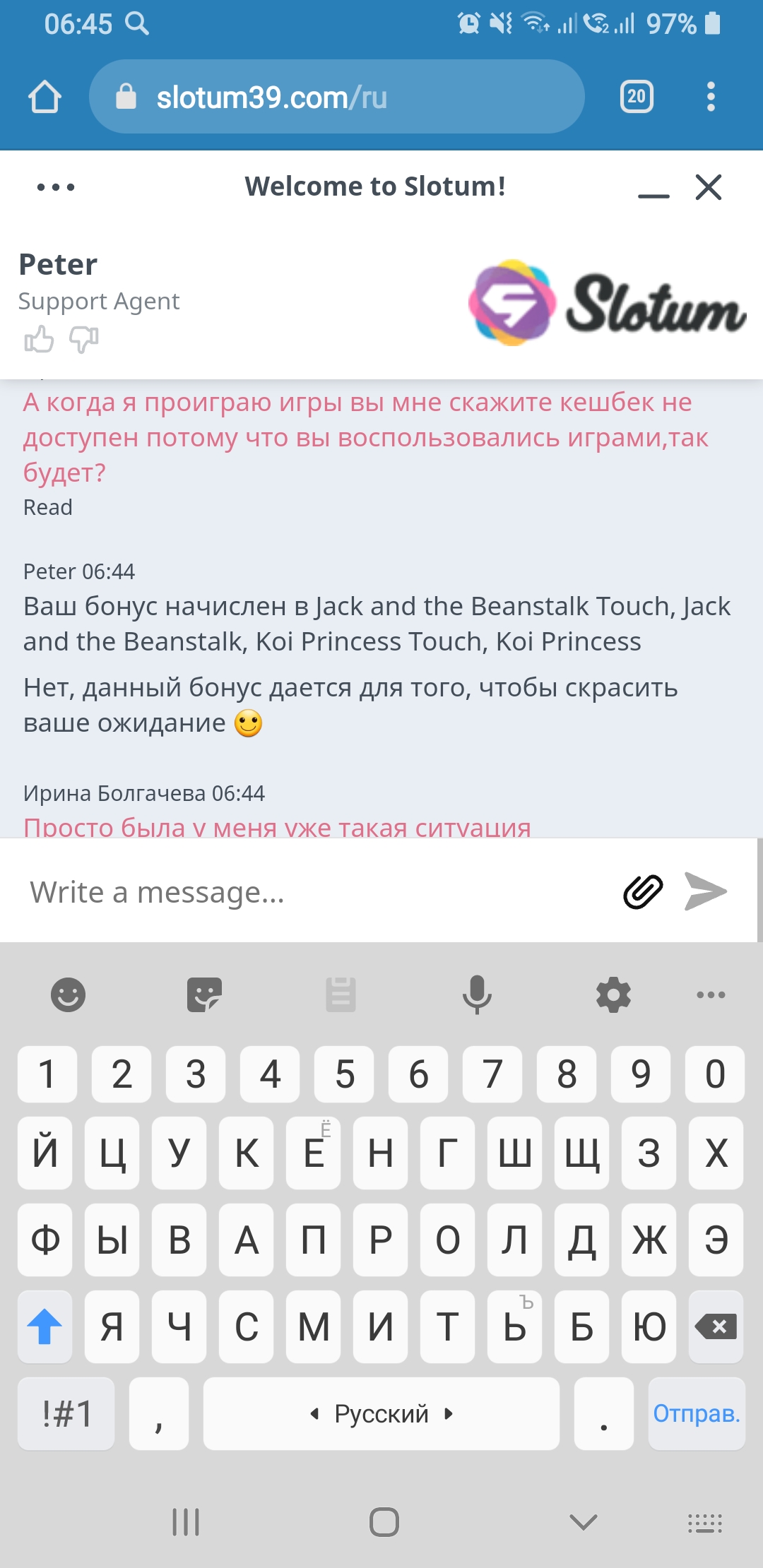 comment_250412