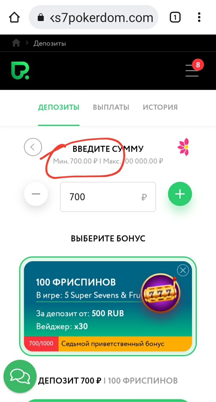 comment_250400