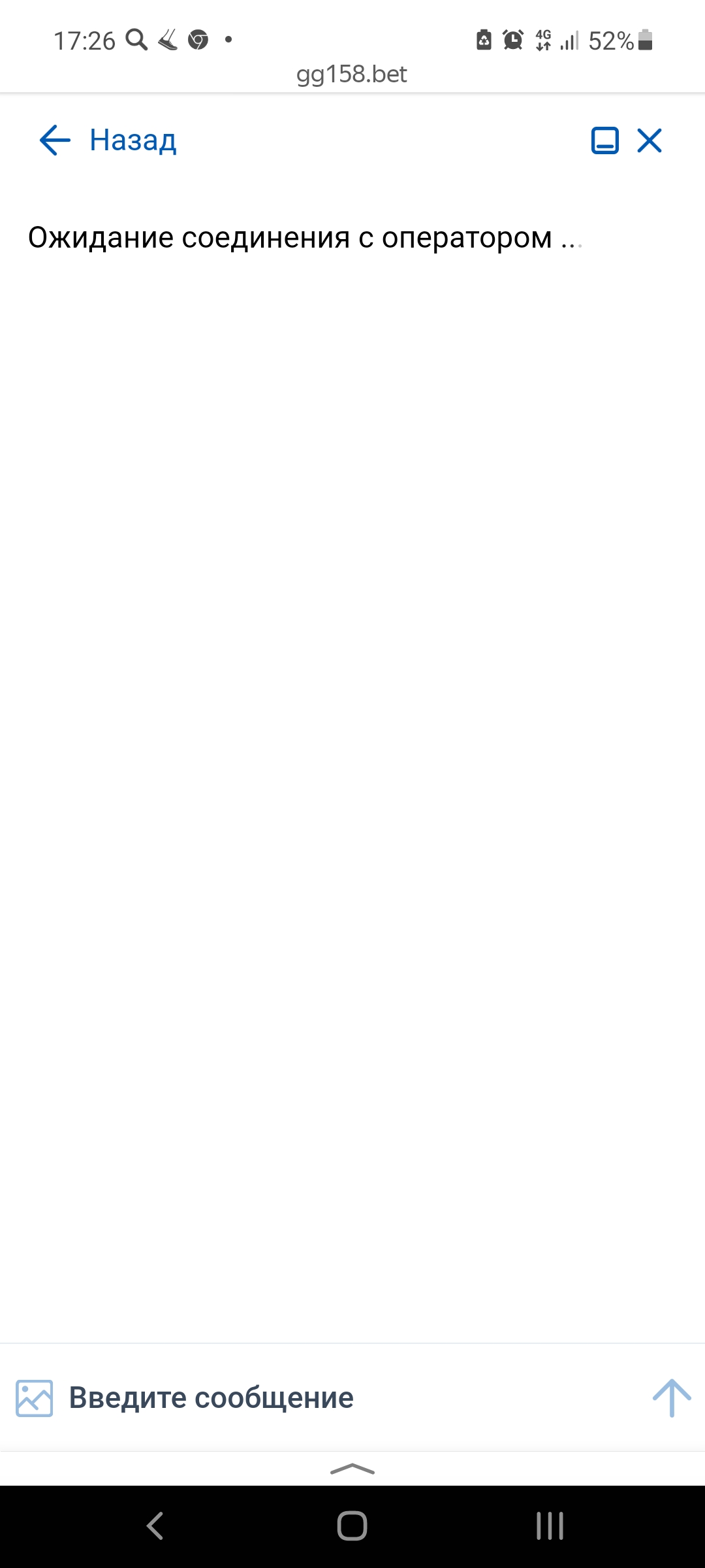 comment_250717