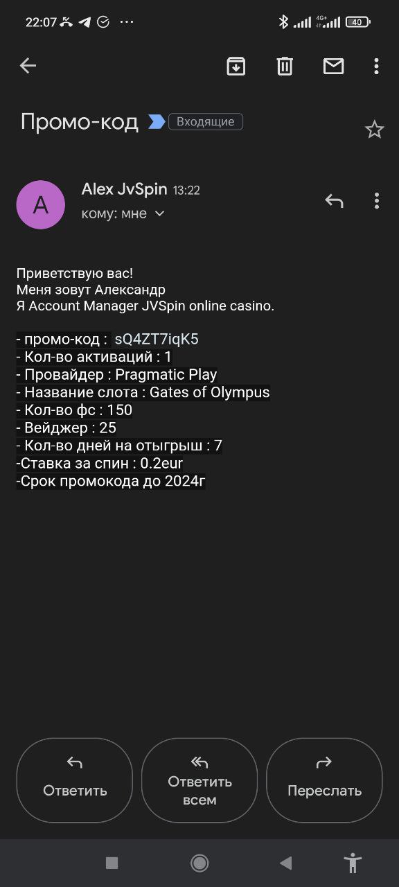 comment_251737