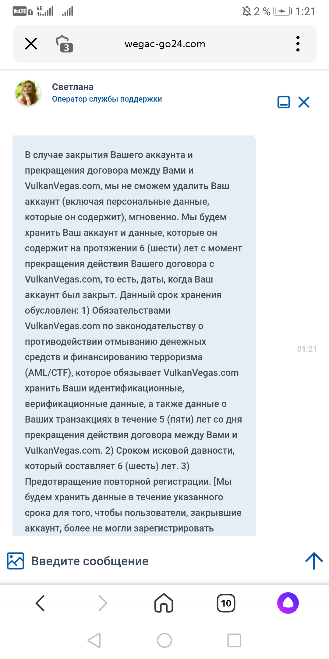 comment_252072