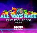 Взять Любой ценой 5 000 EUR в турнире от WorldMatch