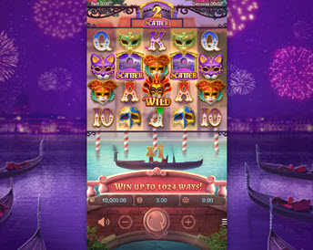 Mask Carnival