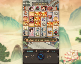 Oriental Prosperity