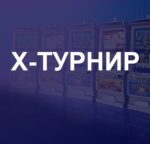 X-турнир по слотам на 1 050 USD в Gm Slots Casino