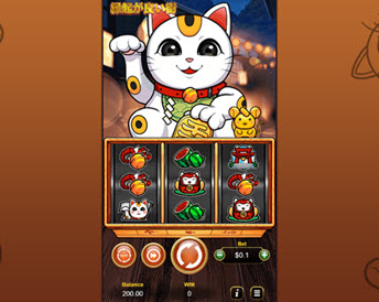 Lucky Cat and Maid
