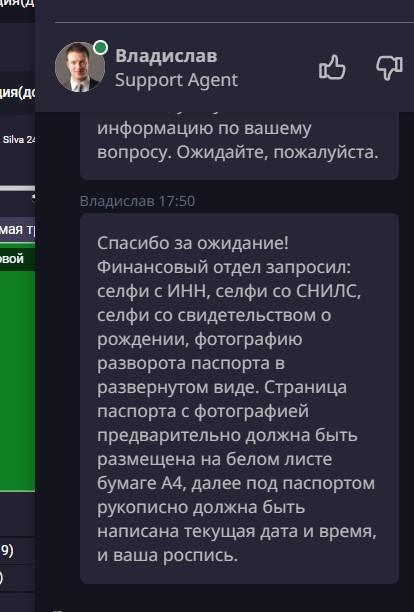 comment_256783