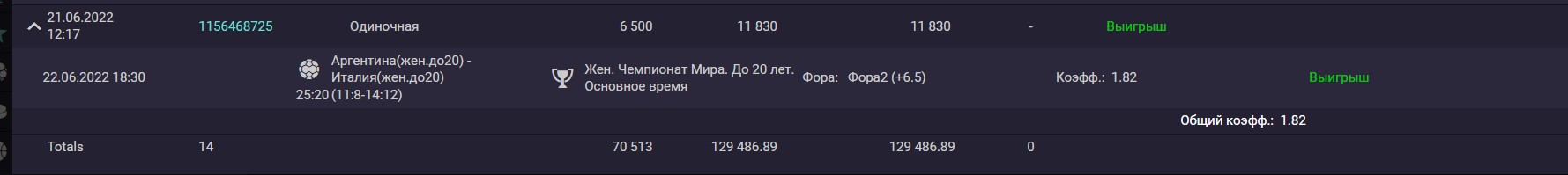 comment_256756