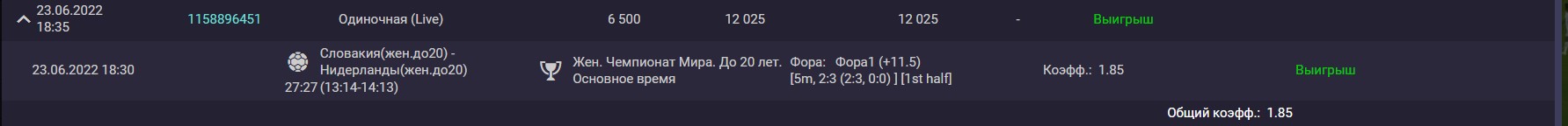 comment_256756