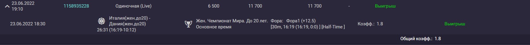 comment_256756