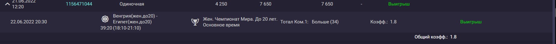 comment_256756