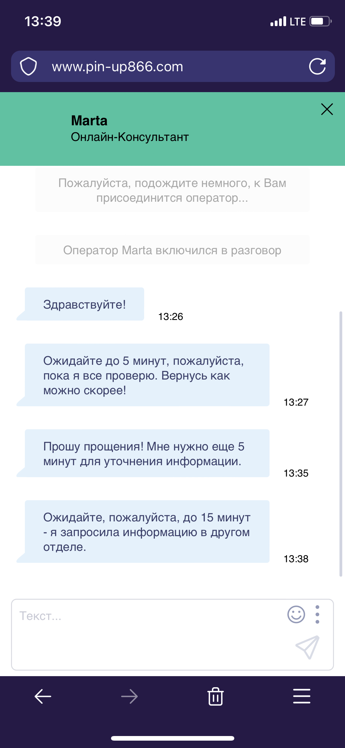 comment_255785